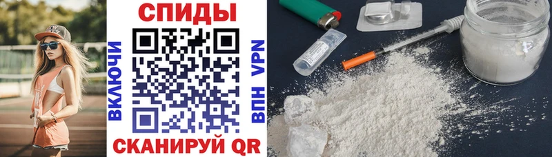 Амфетамин VHQ  Купить  Ессентуки 