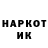 Кетамин VHQ DRAGUMOD