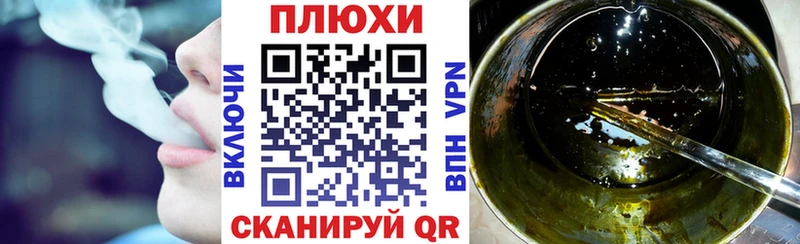 Купить  Ессентуки  Гашиш 40% ТГК 