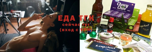 скорость Дмитровск