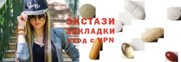 PSILOCYBIN Дмитриев