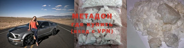PSILOCYBIN Дмитриев