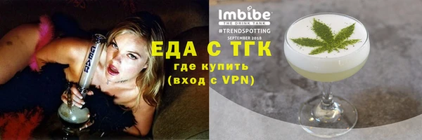 PSILOCYBIN Дмитриев