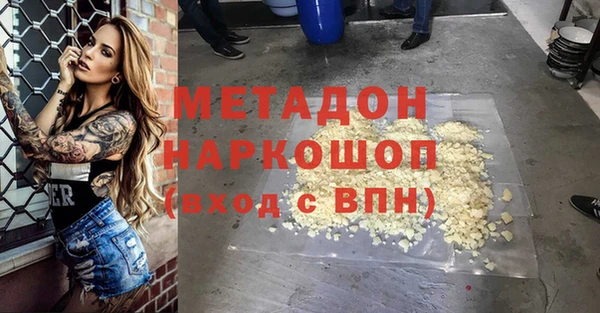 PSILOCYBIN Дмитриев