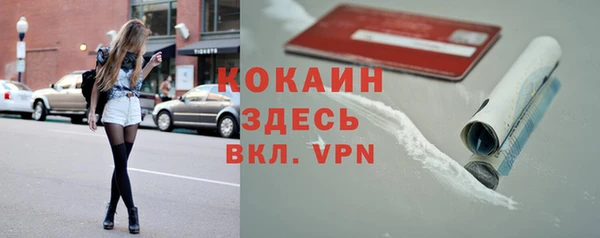 скорость Дмитровск