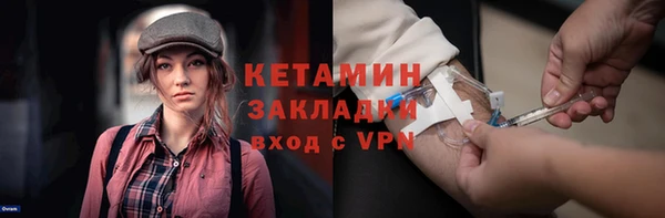PSILOCYBIN Дмитриев