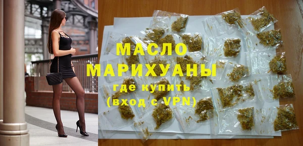 PSILOCYBIN Дмитриев