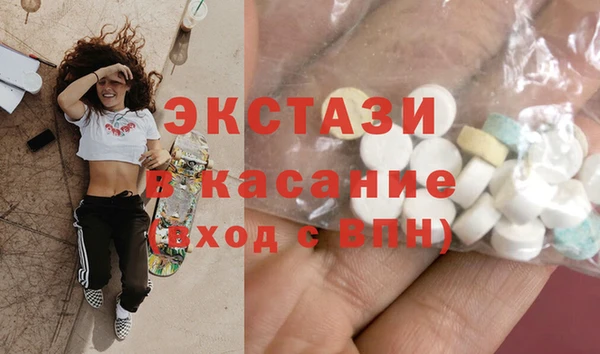 PSILOCYBIN Дмитриев
