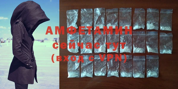 скорость Дмитровск