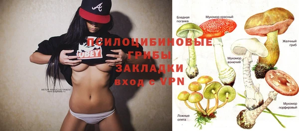 скорость Дмитровск