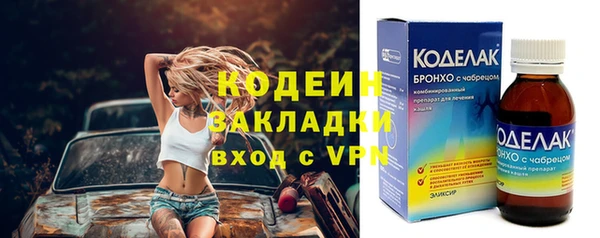 скорость Дмитровск