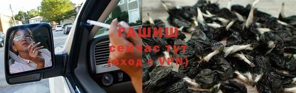 скорость Дмитровск