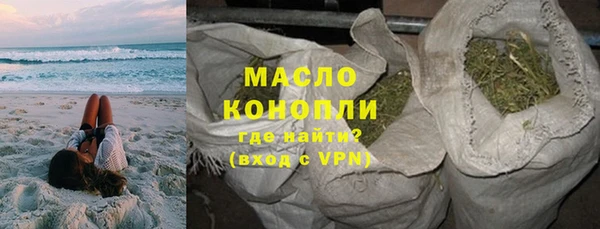 PSILOCYBIN Дмитриев